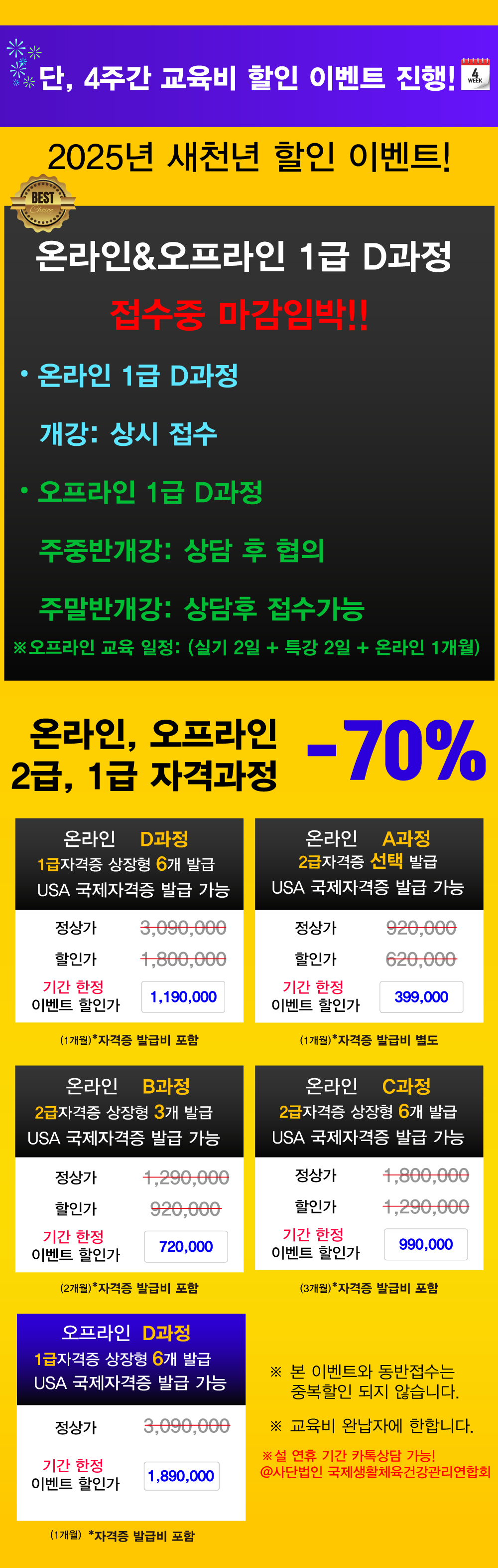 이미지명