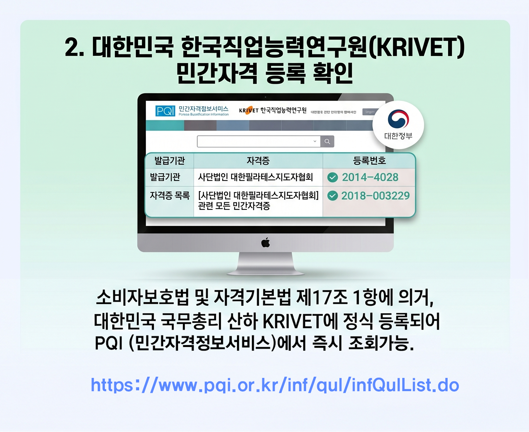 이미지명
