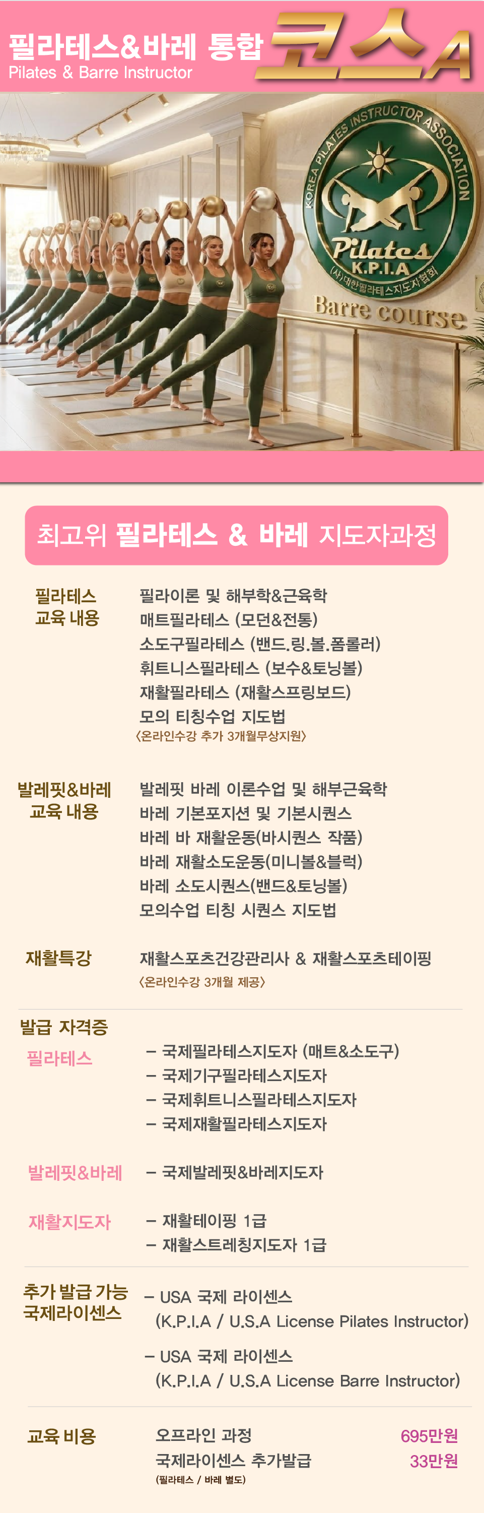 이미지명