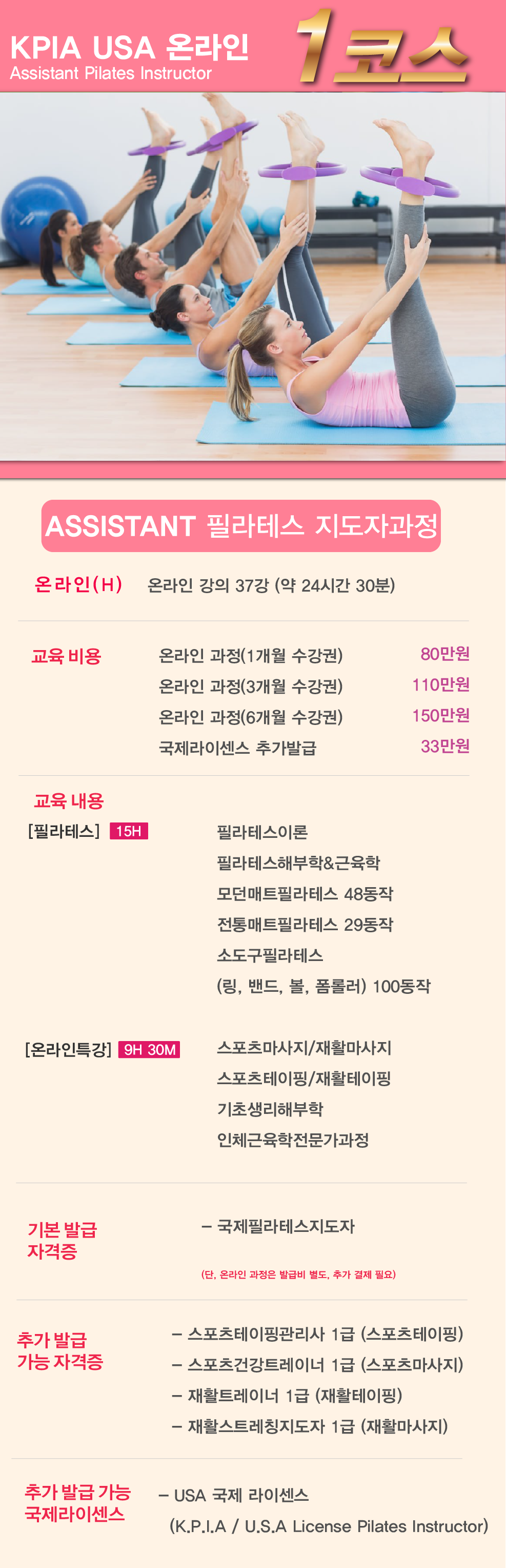 이미지명