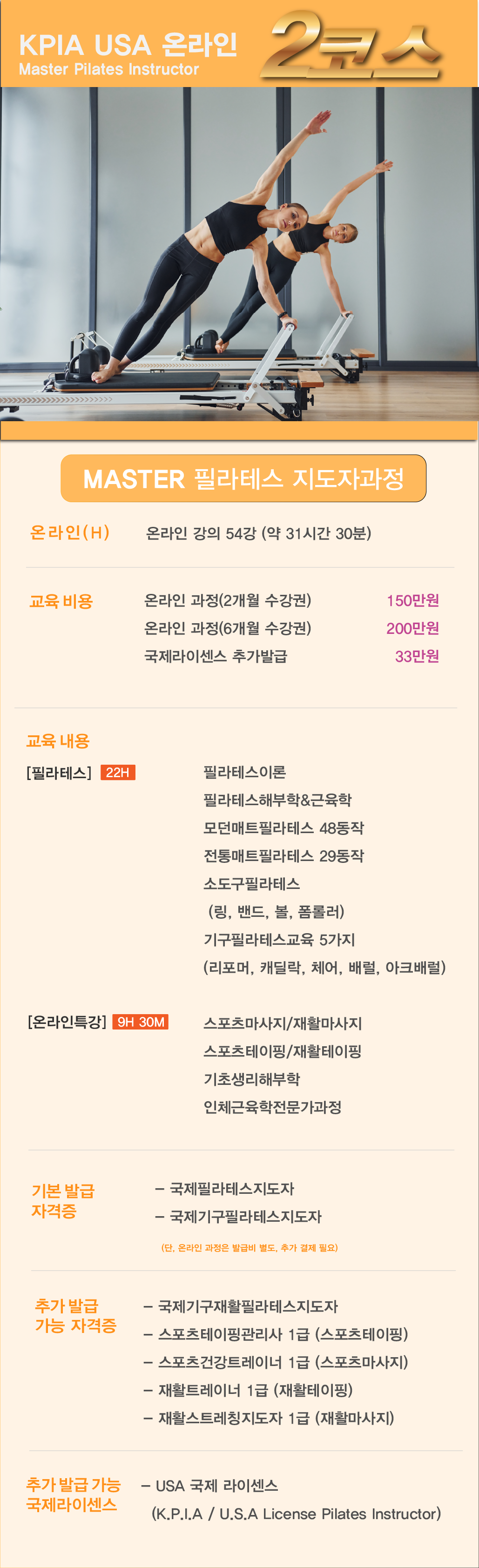 이미지명