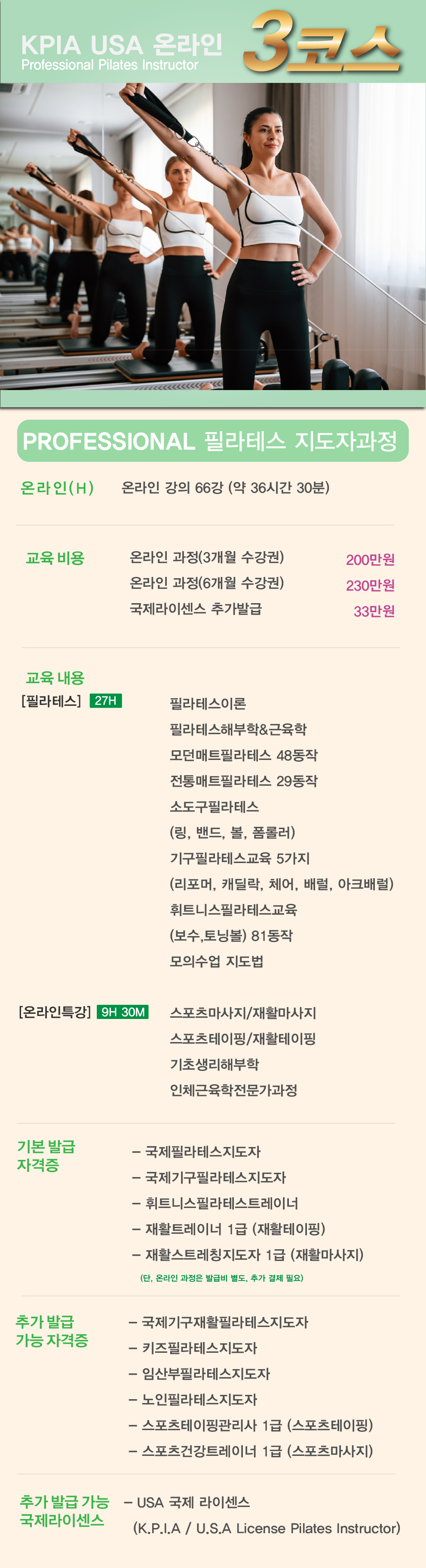 이미지명
