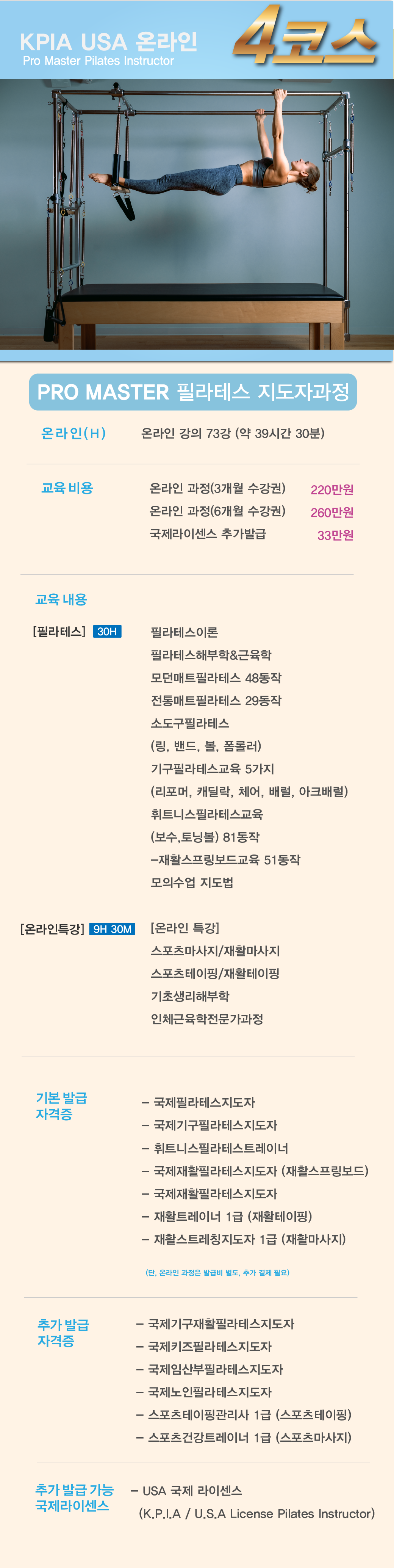 이미지명