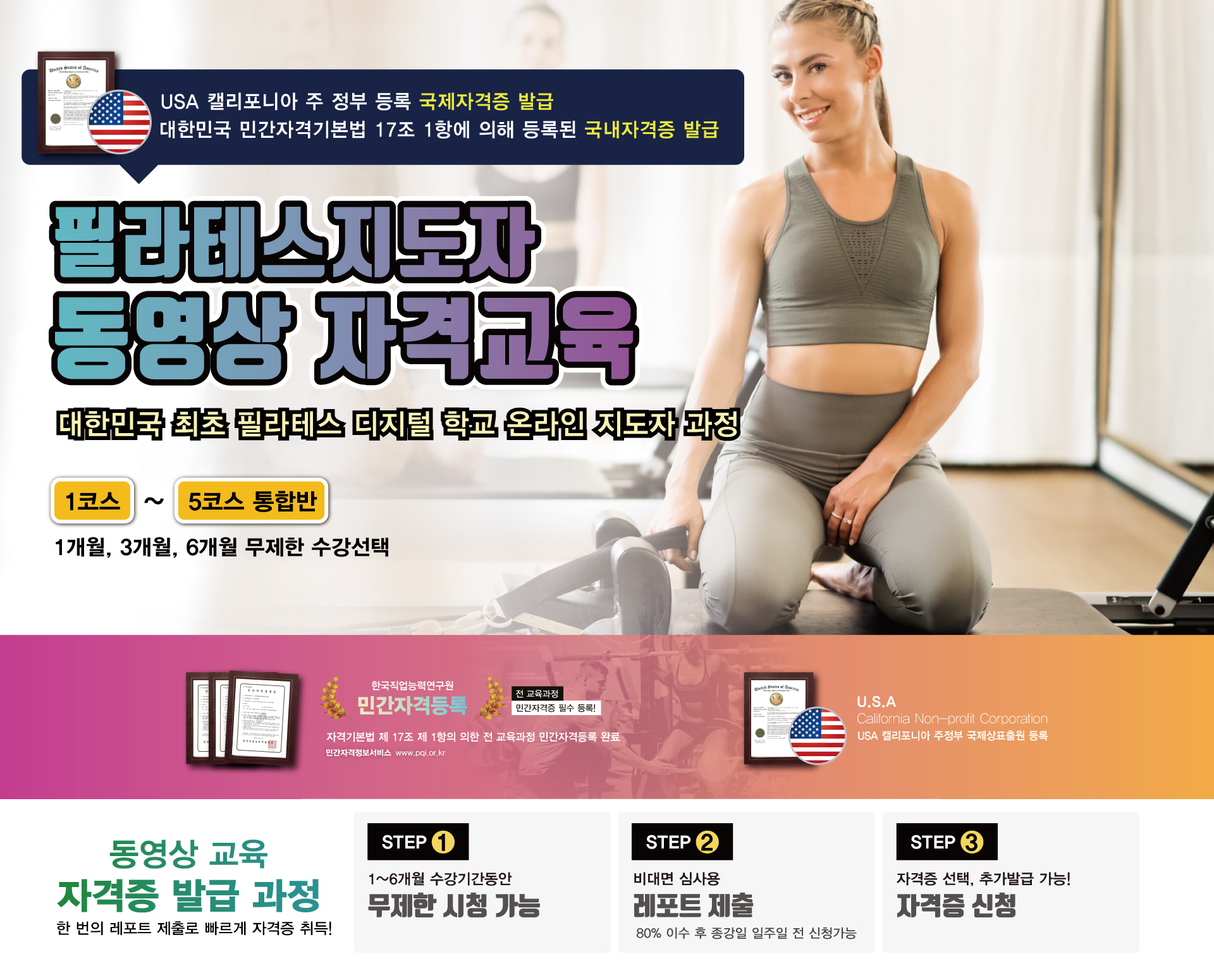 이미지명