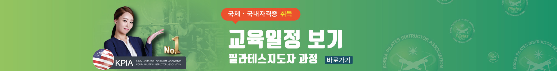 이미지명