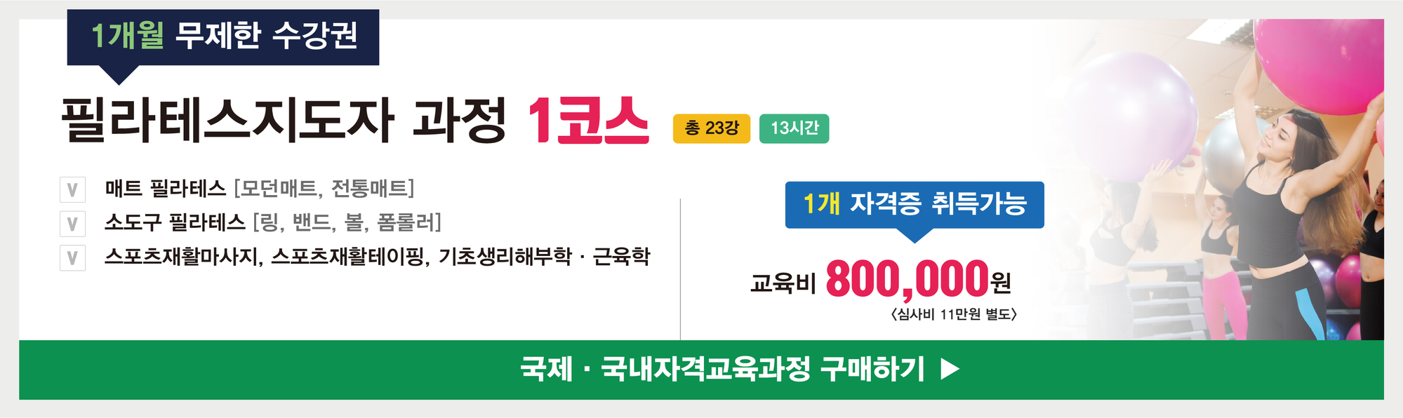 이미지명