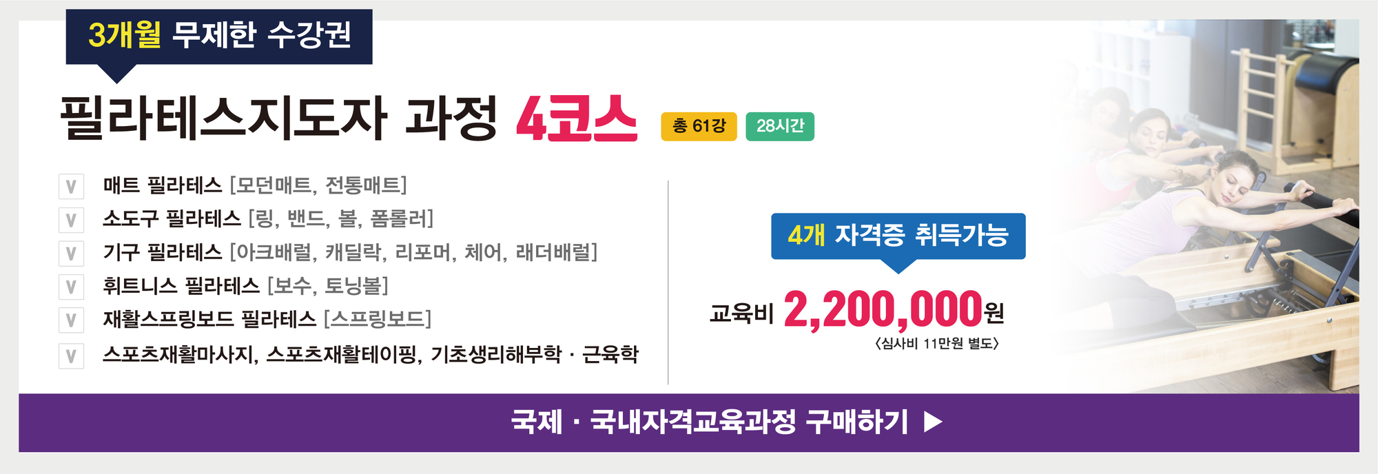 이미지명