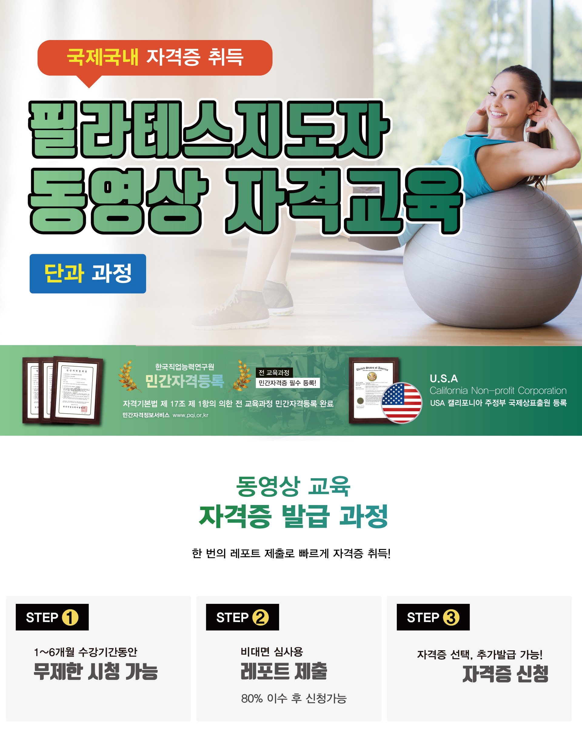 이미지명