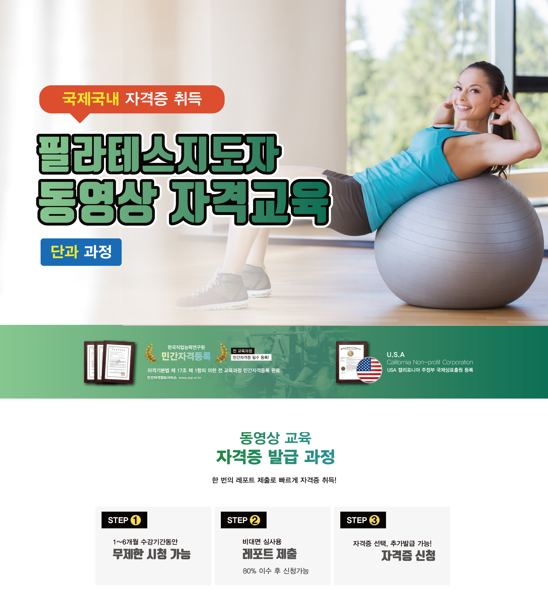 이미지명