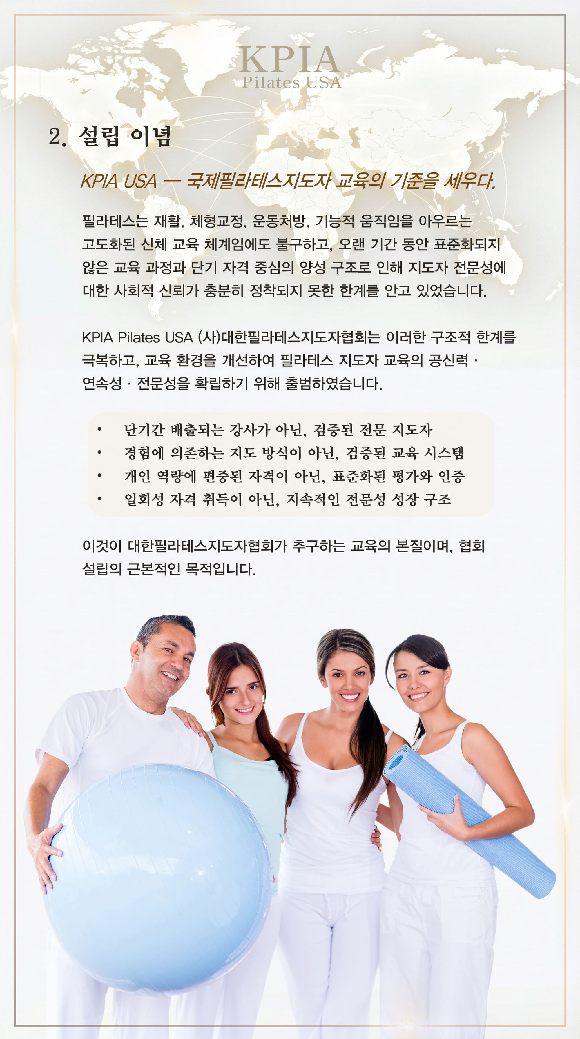 이미지명
