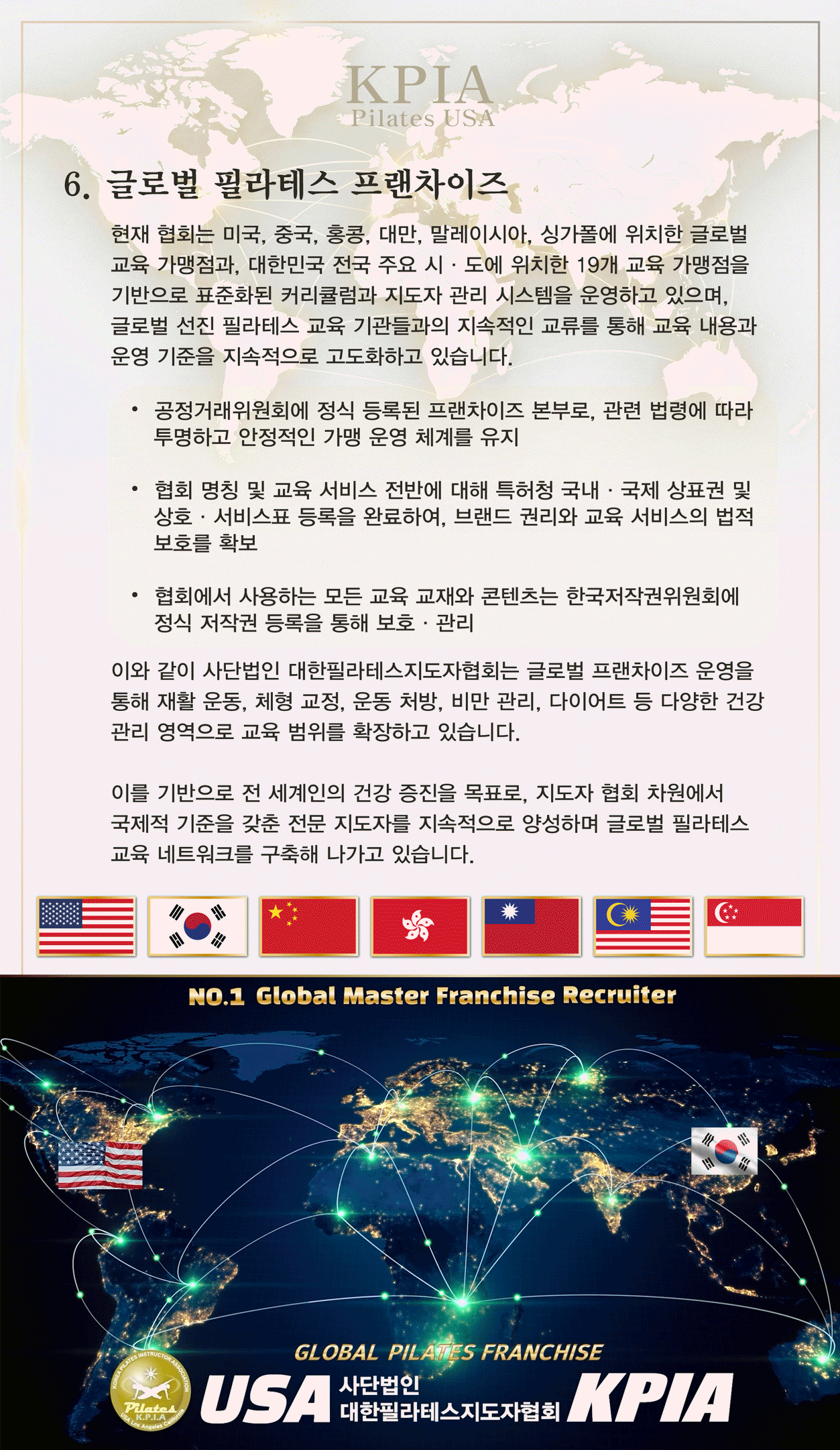 이미지명