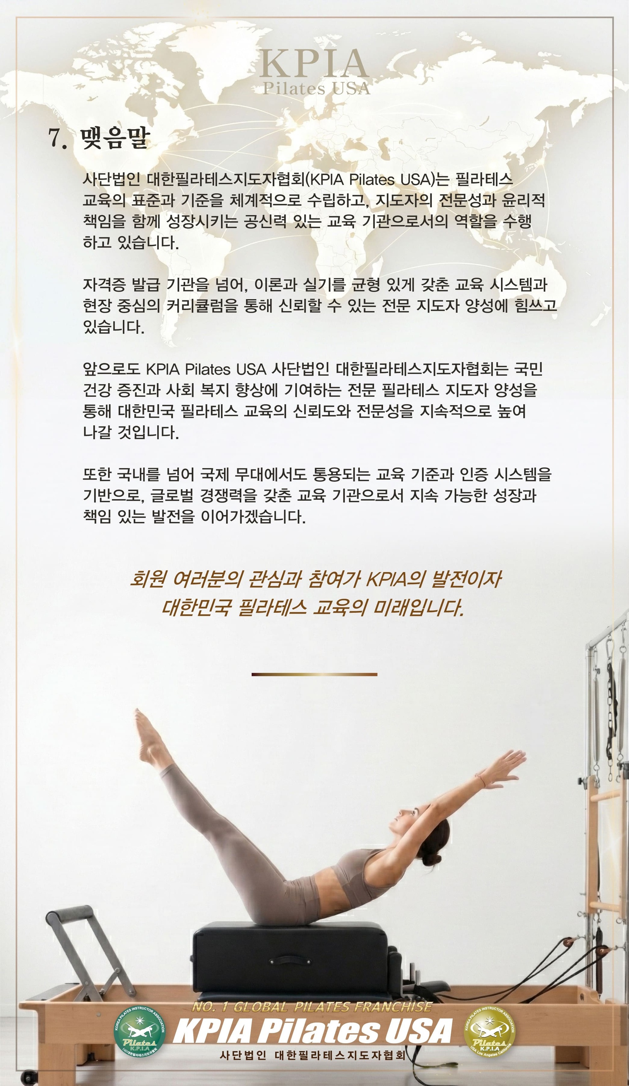 이미지명