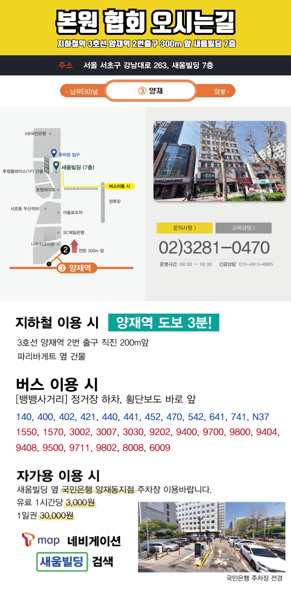 이미지명