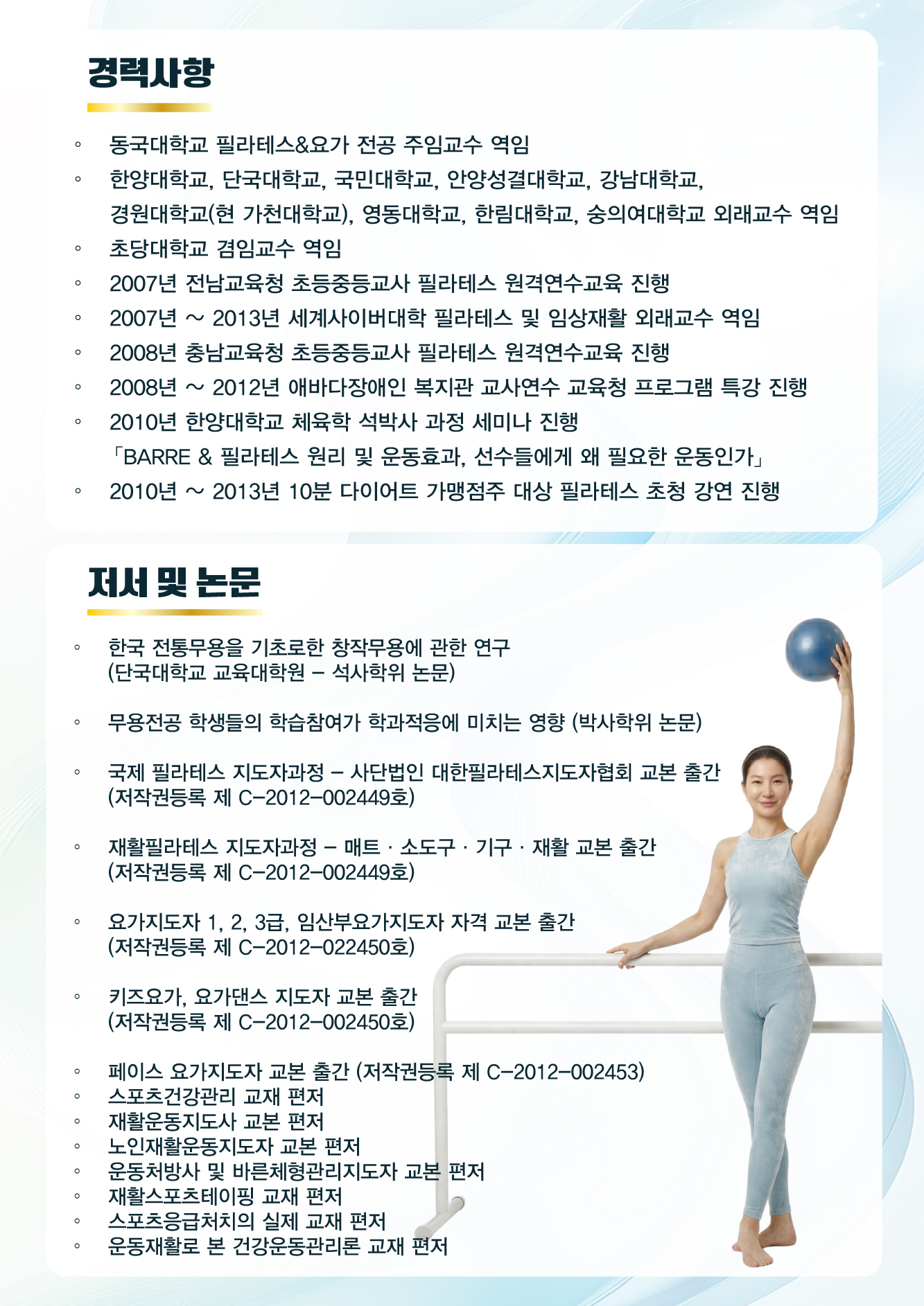 이미지명