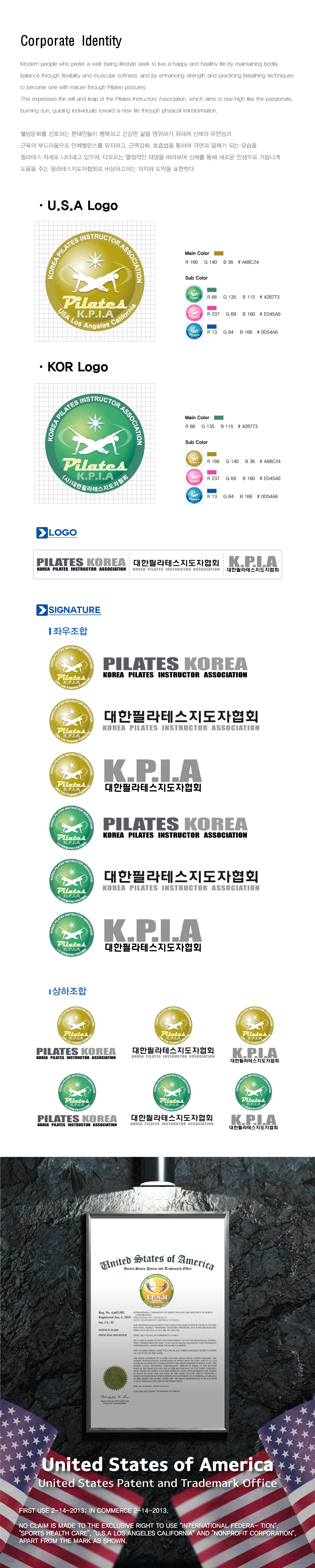 이미지명