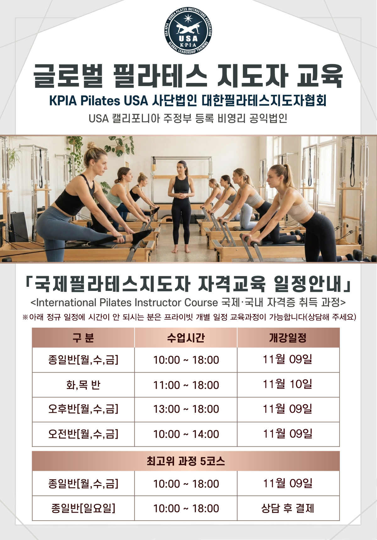 이미지명