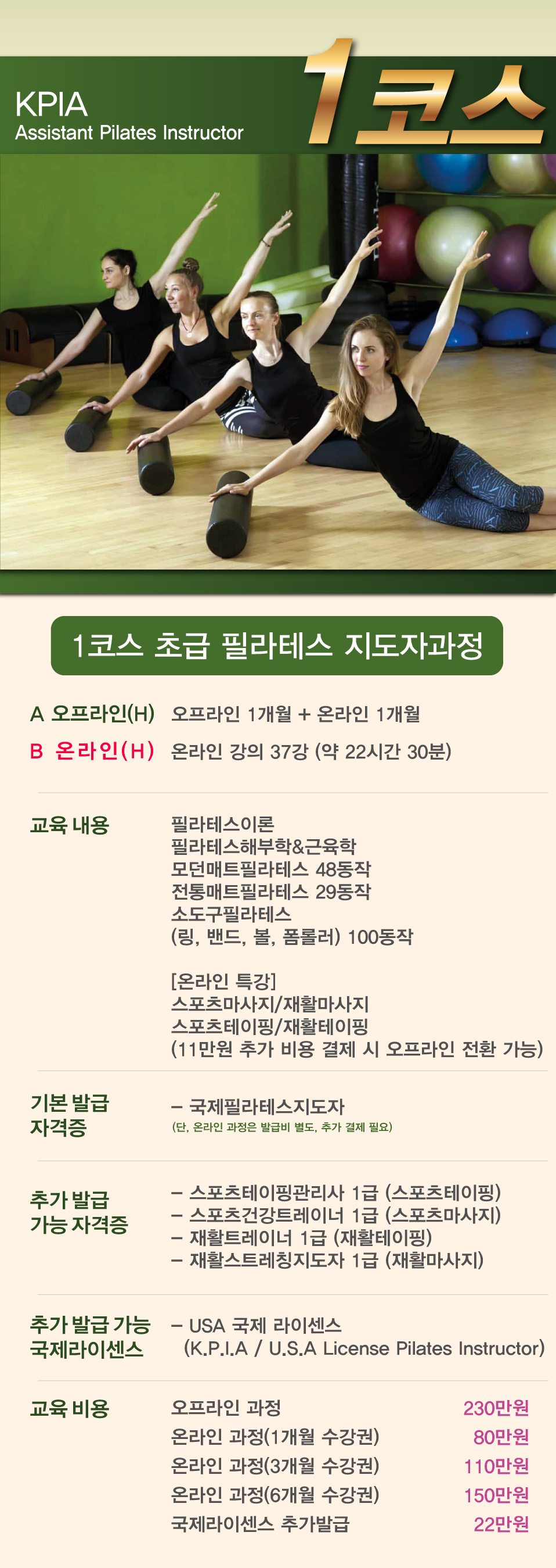 이미지명