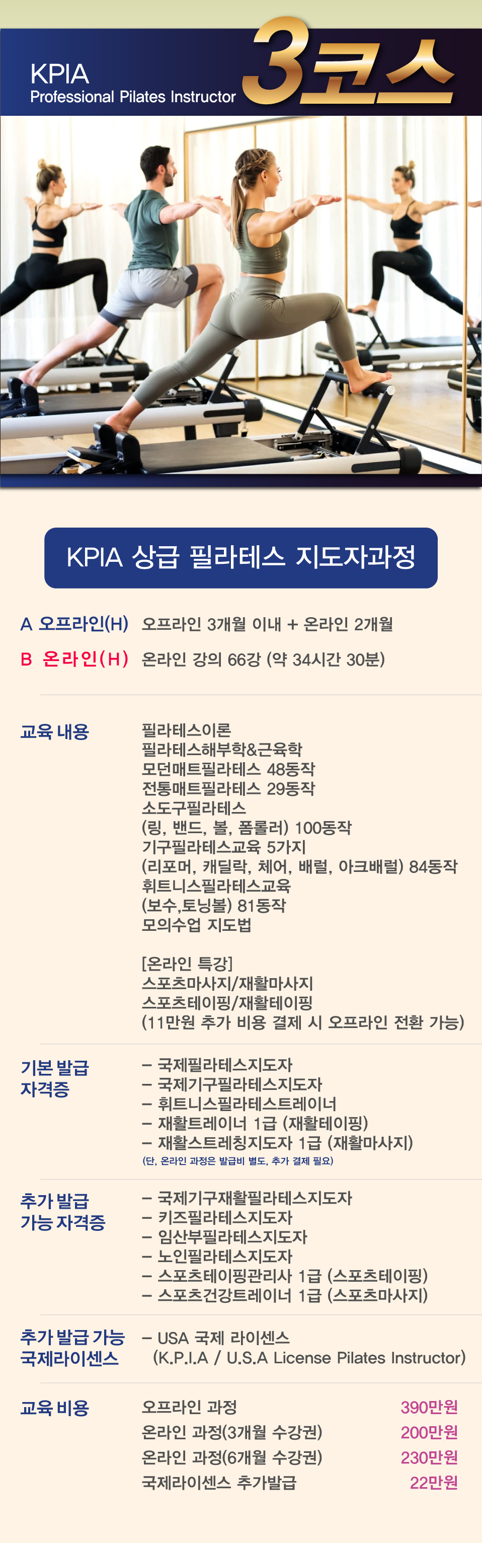 이미지명