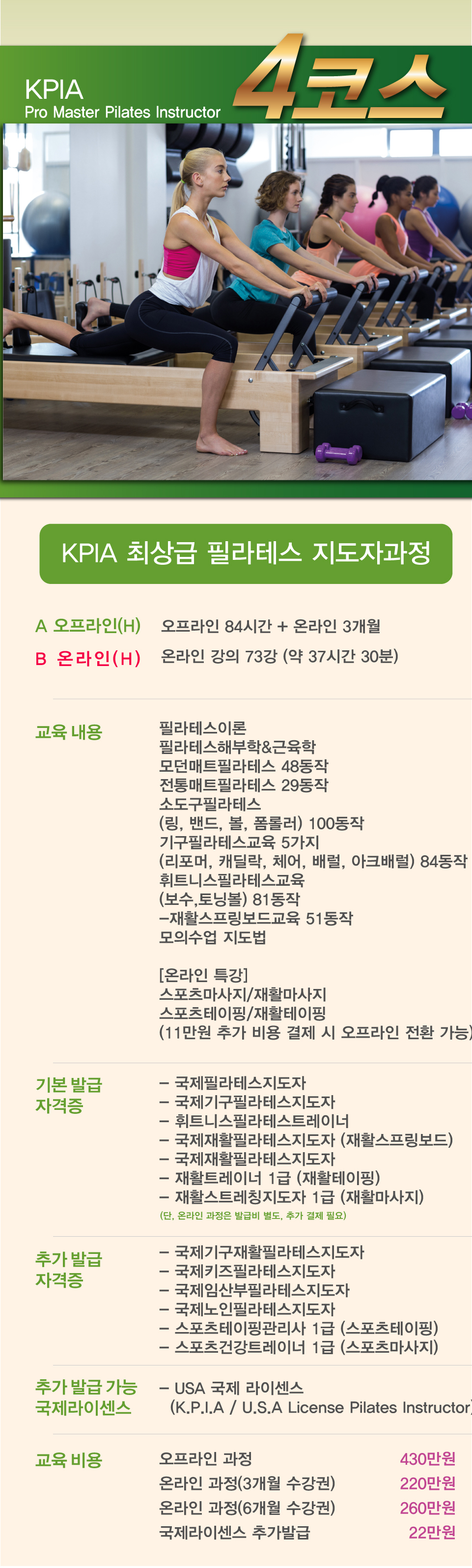 이미지명
