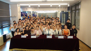148차 대한필라테스지도자협회 심사사진