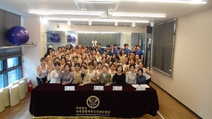 153차 대한필라테스지도자협회 심사사진