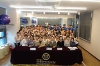 153차 대한필라테스지도자협회 심사사진